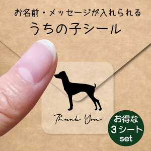 ̎q V[ 3V[gZbgy {eA z OV[ Ot bZ[W XebJ[ ybg ObY h  NA I[_[Ch minne Creema BASE J x w 