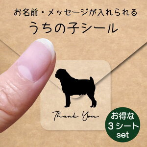 ̎q V[ 3V[gZbgy v`uo\ z OV[ Ot bZ[W XebJ[ ybg ObY h  NA I[_[Ch minne Creema BASE J x 