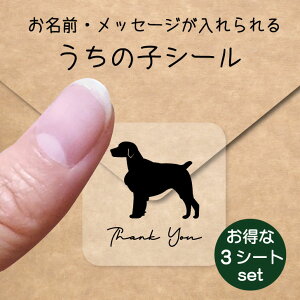 ̎q V[ 3V[gZbgy u^j[XpjG z OV[ Ot bZ[W XebJ[ ybg ObY h  NA I[_[Ch minne Creema BASE J 