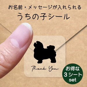 ̎q V[ 3V[gZbgy {j[Y z OV[ Ot bZ[W XebJ[ ybg ObY h  NA I[_[Ch minne Creema BASE J x w 