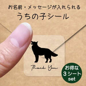 ̎q V[ 3V[gZbgy zCgXCXVFp[hhbO z OV[ Ot bZ[W XebJ[ ybg ObY h  NA I[_[Ch minne Creema BASE 