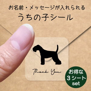 ̎q V[ 3V[gZbgy [NheA z OV[ Ot bZ[W XebJ[ ybg ObY h  NA I[_[Ch minne Creema BASE J x