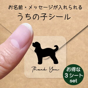 ̎q V[ 3V[gZbgy Lov[ z OV[ Ot bZ[W XebJ[ ybg ObY h  NA I[_[Ch minne Creema BASE J x w 