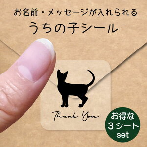 ̎q V[ 3V[gZbgy gLj[Y z OV[ Ot bZ[W XebJ[ ybg ObY h  NA I[_[Ch minne Creema BASE J x w 