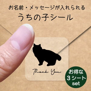 ̎q V[ 3V[gZbgy AJ{ueC z OV[ Ot bZ[W XebJ[ ybg ObY h  NA I[_[Ch minne Creema BASE J 