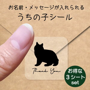 y BLACK FRIDAY P5{ z ̎q V[ 3V[gZbgy LbN z OV[ Ot bZ[W XebJ[ ybg ObY h  NA I[_[Ch minne Creema BASE 