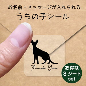 ̎q V[ 3V[gZbgy R[jbVbNX z OV[ Ot bZ[W XebJ[ ybg ObY h  NA I[_[Ch minne Creema BASE J 