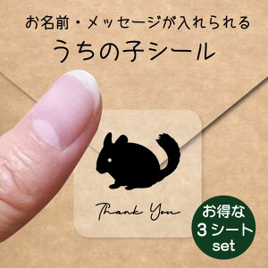 ̎q V[ 3V[gZbgy `` z OV[ Ot bZ[W XebJ[ ybg ObY h  NA I[_[Ch minne Creema BASE J x w 