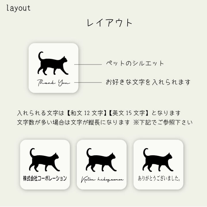 楽天市場 送料無料 うちの子 シール トイプードル お名前シール 名前付け メッセージ ステッカー ペット グッズ シルエット 防水 透明 クリア オーダーメイド Minne Creema Base メルカリ ラベル 入学 入園 かわいい おしゃれ 犬 Mo U Ra 楽天市場 送料無料 うちの子 シール トイプードル お名前シール 名前付け メッセージ ステッカー ペット グッズ シルエット 防水 透明 クリア オーダーメイド Minne Creema Base メルカリ ラベル 入学 入園 かわいい おしゃれ 犬 Mo U Ra