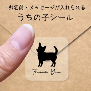 ̎q V[ y ` X[X z OV[ Ot bZ[W XebJ[ ybg ObY VGbg h  NA I[_[Ch minne Creema BASE J x w  