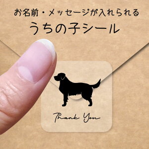 ̎q V[ y S[fg[o[ z OV[ Ot bZ[W XebJ[ ybg ObY VGbg h  NA I[_[Ch minne Creema BASE J x 