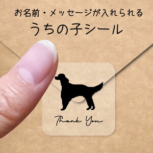 ̎q V[ y ACbVZ^[ z OV[ Ot bZ[W XebJ[ ybg ObY VGbg h  NA I[_[Ch minne Creema BASE J x w 