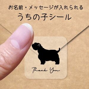 ̎q V[ y EGXgnChzCgeA z OV[ Ot bZ[W XebJ[ ybg ObY h  NA I[_[Ch minne Creema BASE J x 