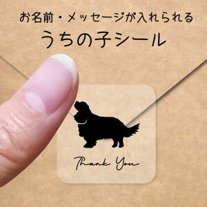 ̎q V[ y LoALO`[YXpjG z OV[ Ot bZ[W XebJ[ ybg ObY h  NA I[_[Ch minne Creema BASE J x