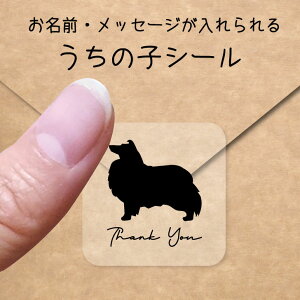 ̎q V[ y VFbghV[vhbO z OV[ Ot bZ[W XebJ[ ybg ObY VGbg h  NA I[_[Ch minne Creema BASE J x