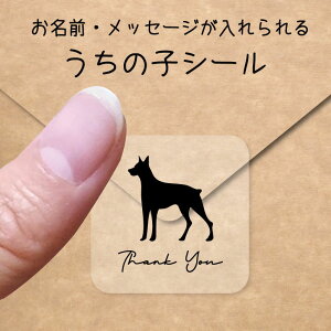 y BLACK FRIDAY P5{ z ̎q V[ y h[x} z OV[ Ot bZ[W XebJ[ ybg ObY VGbg h  NA I[_[Ch minne Creema BASE J