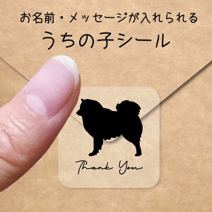 ̎q V[ y {Xsbc z OV[ Ot bZ[W XebJ[ ybg ObY VGbg h  NA I[_[Ch minne Creema BASE J x w  