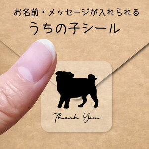 ̎q V[ y pO z OV[ Ot bZ[W XebJ[ ybg ObY VGbg h  NA I[_[Ch minne Creema BASE J x w  킢 