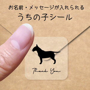 ̎q V[ y ueA z OV[ Ot bZ[W XebJ[ ybg ObY VGbg h  NA I[_[Ch minne Creema BASE J x w  