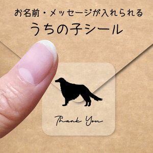 y BLACK FRIDAY P5{ z ̎q V[ y {]C z OV[ Ot bZ[W XebJ[ ybg ObY VGbg h  NA I[_[Ch minne Creema BASE J 