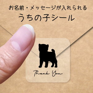 ̎q V[ y  z OV[ Ot bZ[W XebJ[ ybg ObY VGbg h  NA I[_[Ch minne Creema BASE J x w  킢 