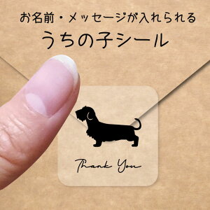 ̎q V[ y ~j`A_bNXth C[ z OV[ Ot bZ[W XebJ[ ybg ObY h  NA I[_[Ch minne Creema BASE J x 