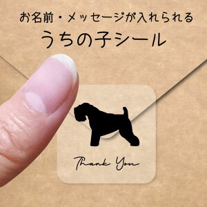 ̎q V[ y ACbV\tgR[ebhEB[geA z OV[ Ot bZ[W XebJ[ ybg ObY h  NA I[_[Ch minne Creema BASE J