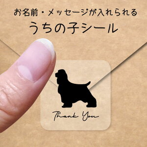 ̎q V[ y CObVXvK[XpjG z OV[ Ot bZ[W XebJ[ ybg ObY h  NA I[_[Ch minne Creema BASE J x