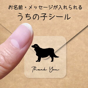 y BLACK FRIDAY P5{ z ̎q V[ y I[XgAVFp[h z OV[ Ot bZ[W XebJ[ ybg ObY VGbg h  NA I[_[Ch minne Cre