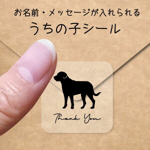 ̎q V[ y O[gXCX}EehbO z OV[ Ot bZ[W XebJ[ ybg ObY h  NA I[_[Ch minne Creema BASE J x w 