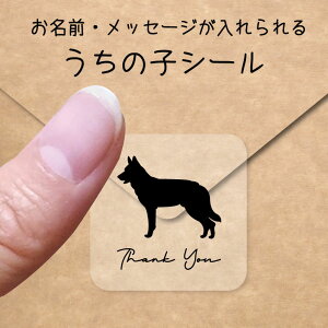 ̎q V[ y T[[XEthbO z OV[ Ot bZ[W XebJ[ ybg ObY VGbg h  NA I[_[Ch minne Creema BASE J x 