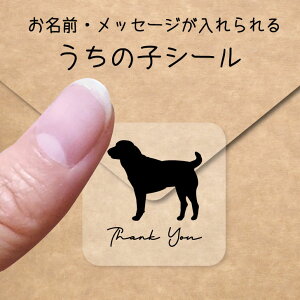 ̎q V[ y ZgAWAVFp[hhbO z OV[ Ot bZ[W XebJ[ ybg ObY h  NA I[_[Ch minne Creema BASE J x 