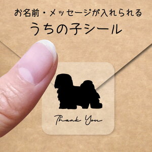 y BLACK FRIDAY P5{ z ̎q V[ y noj[Y z OV[ Ot bZ[W XebJ[ ybg ObY VGbg h  NA I[_[Ch minne Creema BASE J 