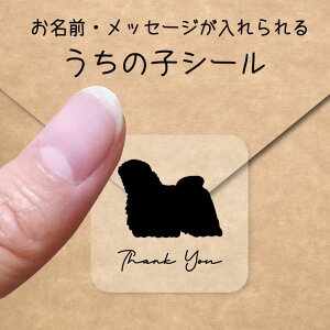 y }\ P5{ z̎q V[ y v[[ z OV[ Ot bZ[W XebJ[ ybg ObY VGbg h  NA I[_[Ch minne Creema BASE J x