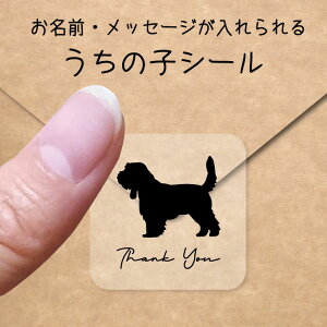 ̎q V[ y v`oZbgOtHof[ z OV[ Ot bZ[W XebJ[ ybg ObY h  NA I[_[Ch minne Creema BASE J x 