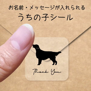 ̎q V[ y tbgR[ebhg[o[ z OV[ Ot bZ[W XebJ[ ybg ObY h  NA I[_[Ch minne Creema BASE J x w 