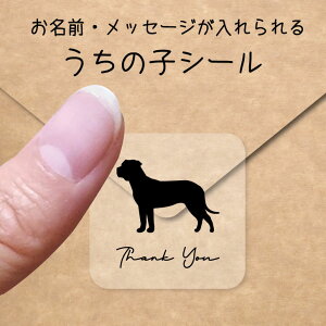 y }\ P5{ z̎q V[ y vTJiI z OV[ Ot bZ[W XebJ[ ybg ObY VGbg h  NA I[_[Ch minne Creema BASE J