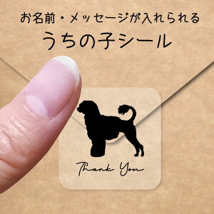 y BLACK FRIDAY P5{ z ̎q V[ y |[`M[YEH[^[hbO z OV[ Ot bZ[W XebJ[ ybg ObY h  NA I[_[Ch minne Creema BASE 