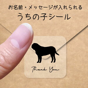 ̎q V[ y }XeBt z OV[ Ot bZ[W XebJ[ ybg ObY VGbg h  NA I[_[Ch minne Creema BASE J x w  