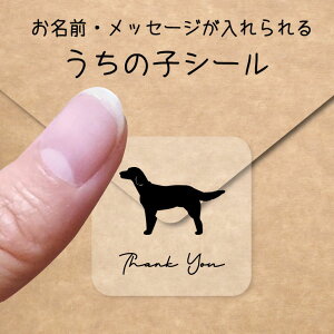 ̎q V[ y [W~X^[_[ z OV[ Ot bZ[W XebJ[ ybg ObY VGbg h  NA I[_[Ch minne Creema BASE J x