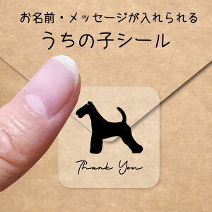 ̎q V[ y CA[tHbNXeA z OV[ Ot bZ[W XebJ[ ybg ObY VGbg h  NA I[_[Ch minne Creema BASE J x 