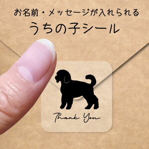 ̎q V[ y ~j`Av[h z OV[ Ot bZ[W XebJ[ ybg ObY VGbg h  NA I[_[Ch minne Creema BASE J x w 