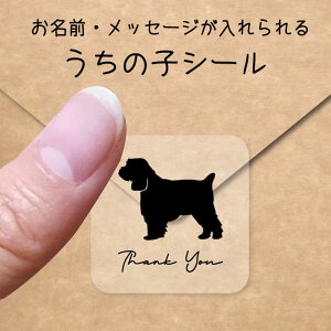 ̎q V[ y RbJv[ z OV[ Ot bZ[W XebJ[ ybg ObY VGbg h  NA I[_[Ch minne Creema BASE J x w  