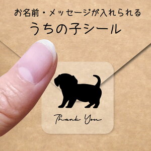 ̎q V[ y `bNX z OV[ Ot bZ[W XebJ[ ybg ObY VGbg h  NA I[_[Ch minne Creema BASE J x w  