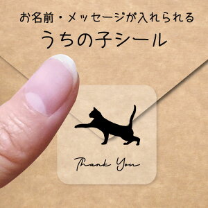 ̎q V[ y L 2 z OV[ Ot bZ[W XebJ[ ybg ObY VGbg h  NA I[_[Ch minne Creema BASE J x w  킢