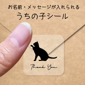 ̎q V[ y L z OV[ Ot bZ[W XebJ[ ybg ObY VGbg h  NA I[_[Ch minne Creema BASE J x w  킢 