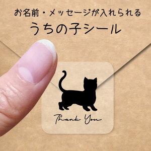 ̎q V[ y }`J@V[gwA z OV[ Ot bZ[W XebJ[ ybg ObY VGbg h  NA I[_[Ch minne Creema BASE J x 