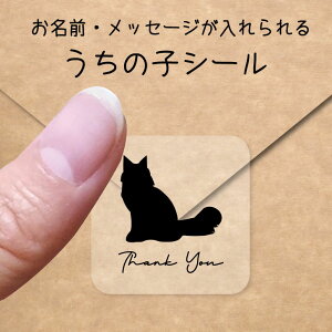 ̎q V[ y mEF[WtHXgLbg z OV[ Ot bZ[W XebJ[ ybg ObY h  NA I[_[Ch minne Creema BASE J x 