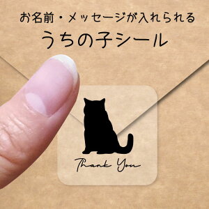 ̎q V[ y ueBbVV[gwA z OV[ Ot bZ[W XebJ[ ybg ObY VGbg h  NA I[_[Ch minne Creema BASE J x