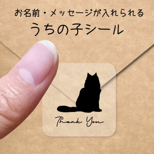 ̎q V[ y CN[ z OV[ Ot bZ[W XebJ[ ybg ObY VGbg h  NA I[_[Ch minne Creema BASE J x w  